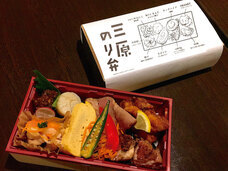 Reminisceのプレスリリース画像1