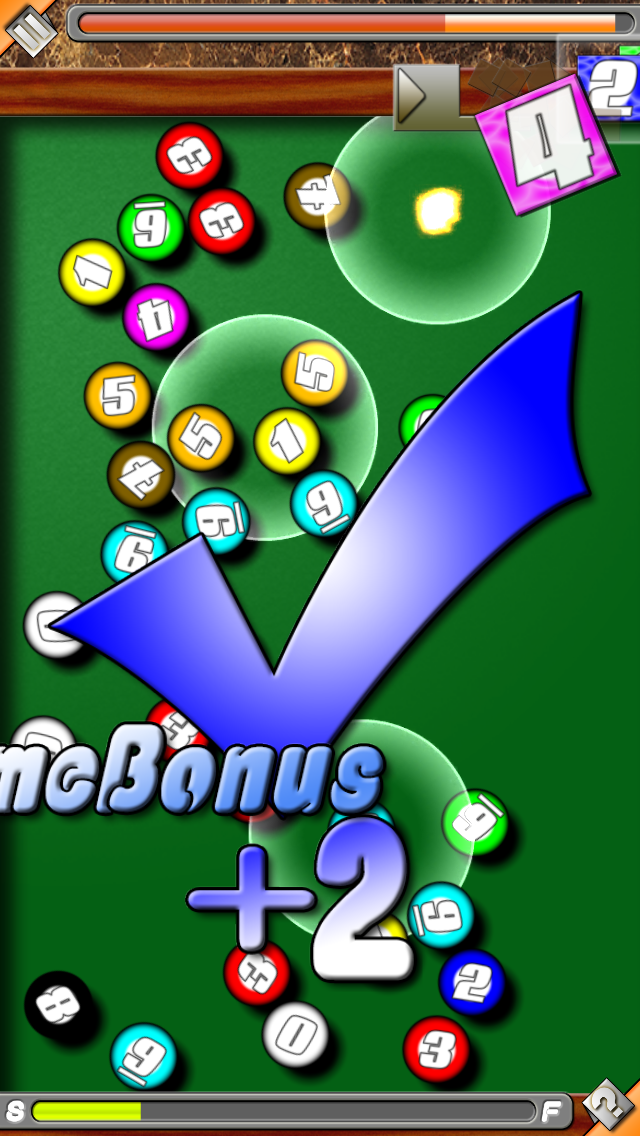 モアイソフトのプレスリリース画像2