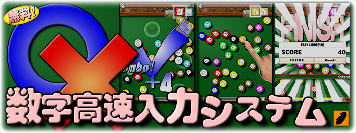 モアイソフトのプレスリリース画像1