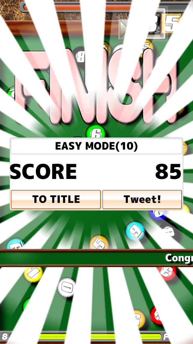 モアイソフトのプレスリリース画像6