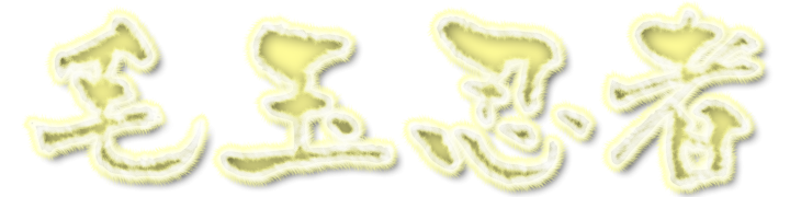 モアイソフトのプレスリリース画像8