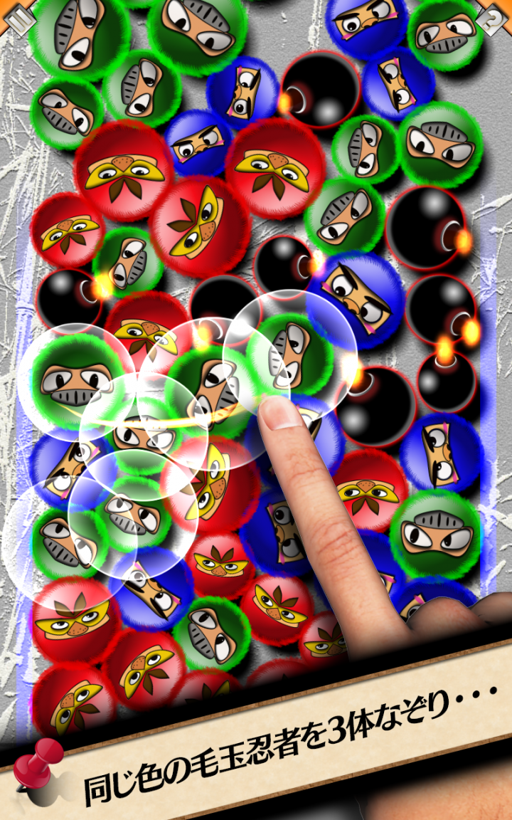 モアイソフトのプレスリリース画像3