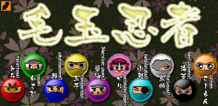 モアイソフトのプレスリリース画像1