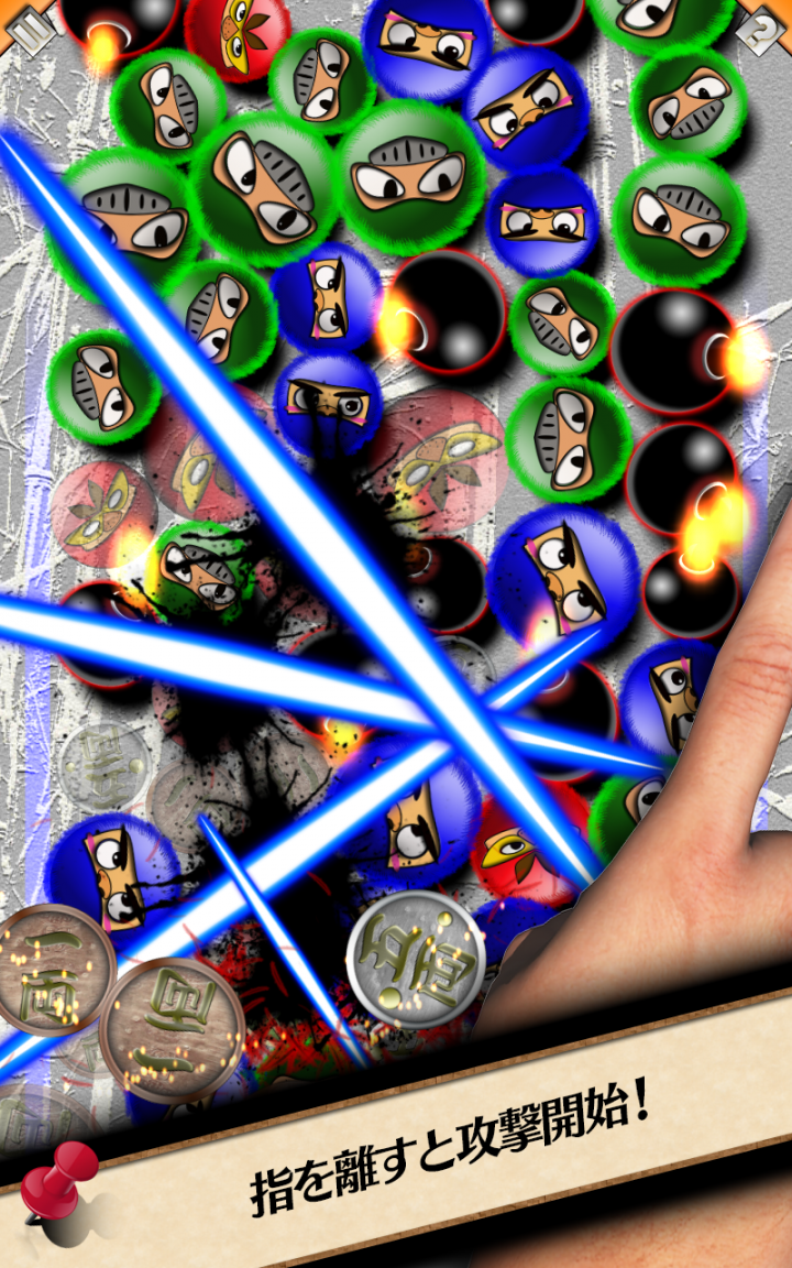 モアイソフトのプレスリリース画像4