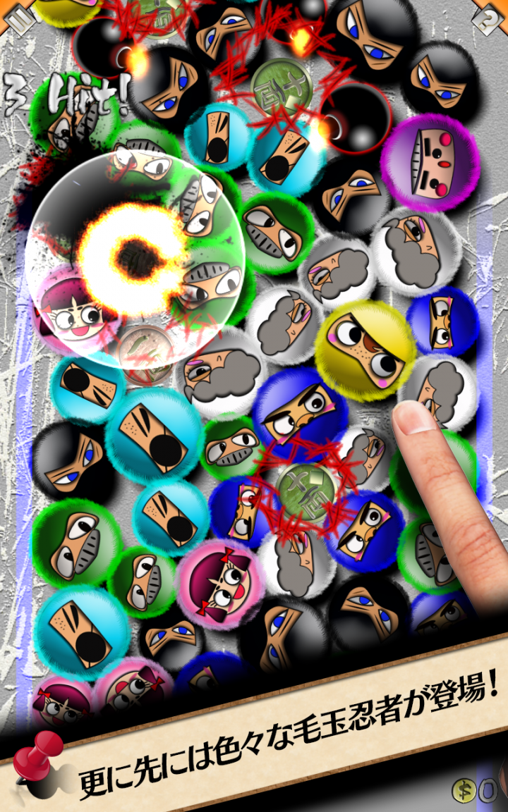 モアイソフトのプレスリリース画像6