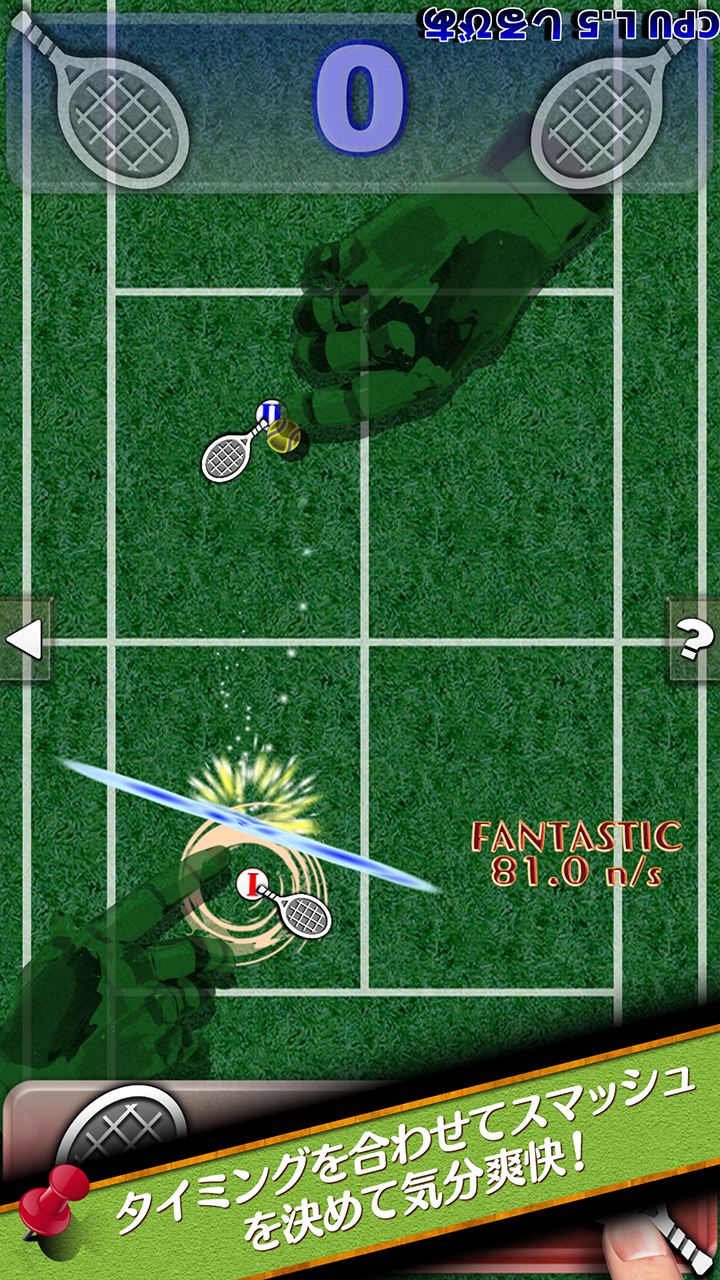 モアイソフトのプレスリリース画像3