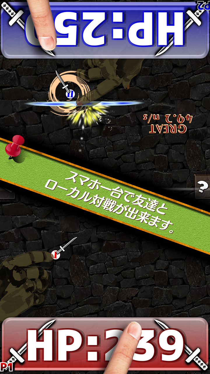 モアイソフトのプレスリリース画像4