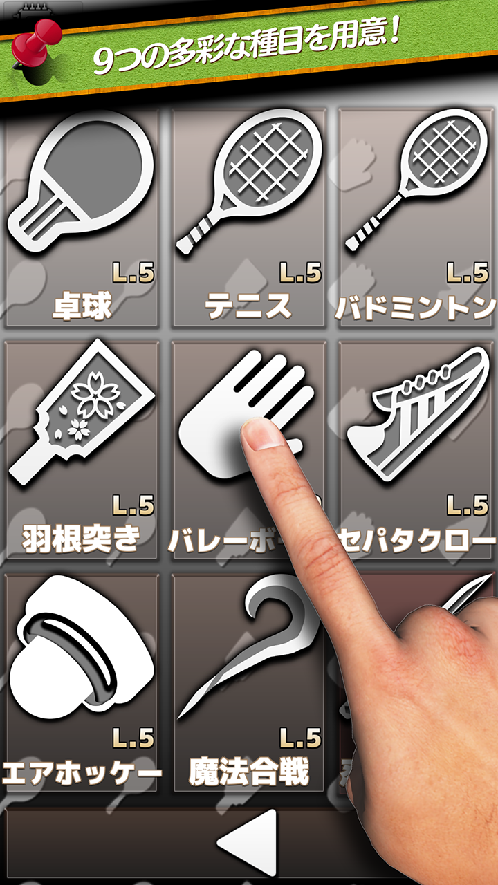 モアイソフトのプレスリリース画像6