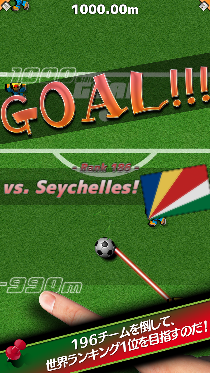 モアイソフトのプレスリリース画像6