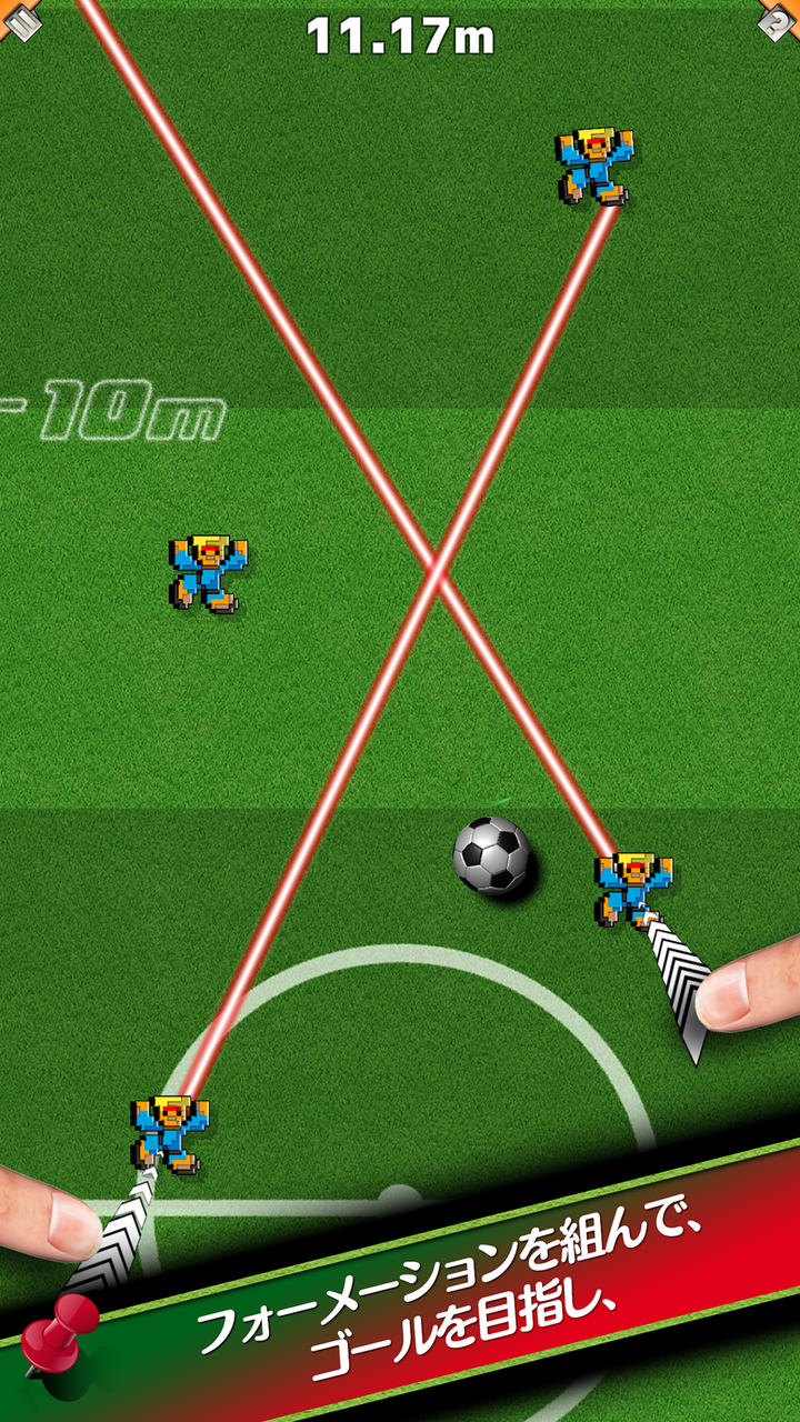 モアイソフトのプレスリリース画像5