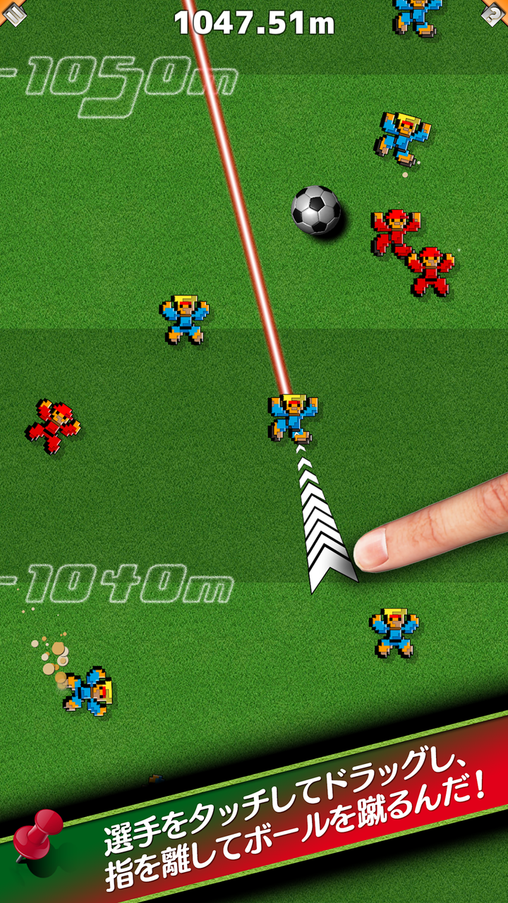 モアイソフトのプレスリリース画像3