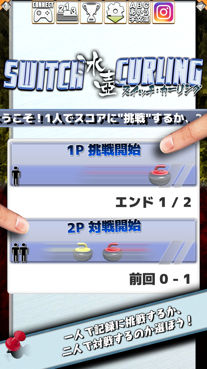 モアイソフトのプレスリリース画像4