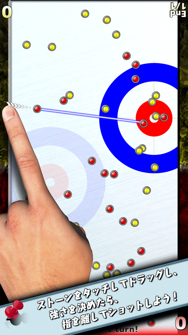 モアイソフトのプレスリリース画像2