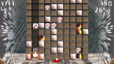 モアイソフトのプレスリリース画像5