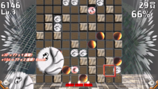 モアイソフトのプレスリリース画像4