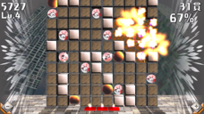 モアイソフトのプレスリリース画像6