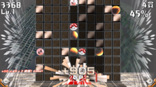 モアイソフトのプレスリリース画像3