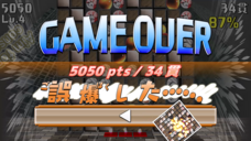 モアイソフトのプレスリリース画像7