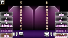 モアイソフトのプレスリリース画像2