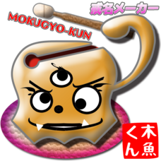 モアイソフトのプレスリリース画像11