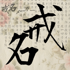 モアイソフトのプレスリリース画像8