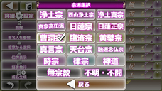 モアイソフトのプレスリリース画像5