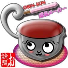 モアイソフトのプレスリリース画像12