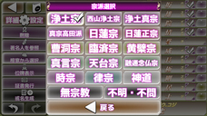 モアイソフトのプレスリリース画像5