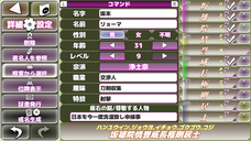 モアイソフトのプレスリリース画像2