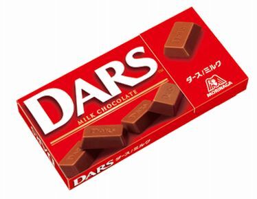 森永乳業株式会社のプレスリリース画像5