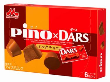 森永乳業株式会社のプレスリリース画像3