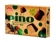 森永乳業株式会社のプレスリリース