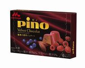 森永乳業株式会社のプレスリリース