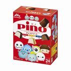 森永乳業株式会社のプレスリリース画像7