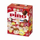 森永乳業株式会社のプレスリリース画像8