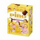 森永乳業株式会社のプレスリリース画像6