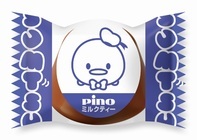 森永乳業株式会社のプレスリリース画像4