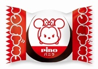 森永乳業株式会社のプレスリリース画像3