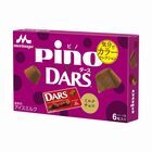 森永乳業株式会社のプレスリリース画像2