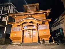 イノベーティブジャパン株式会社のプレスリリース画像4