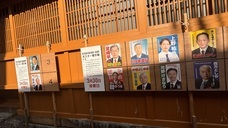 イノベーティブジャパン株式会社のプレスリリース画像4