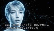 イノベーティブジャパン株式会社のプレスリリース画像2