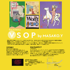 メディアブリッジ株式会社のプレスリリース画像2