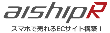 株式会社ロックウェーブのプレスリリース見出し画像