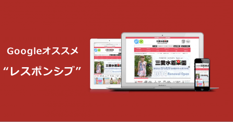 株式会社ロックウェーブのプレスリリース画像1