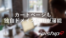 株式会社ロックウェーブのプレスリリース画像1