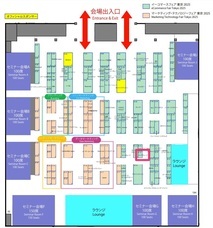 株式会社ロックウェーブのプレスリリース画像1