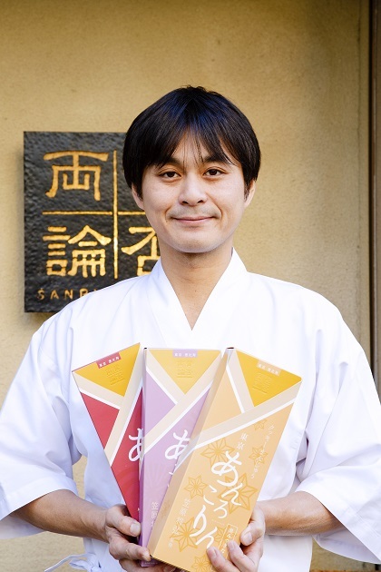 株式会社ショウエイのプレスリリース画像4