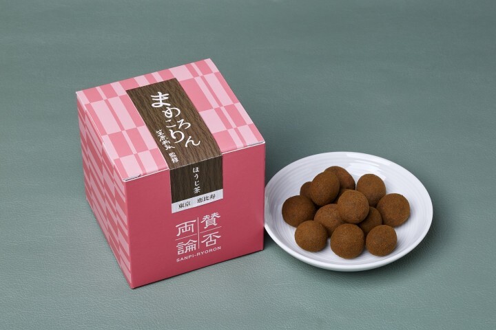 株式会社ショウエイのプレスリリース画像6