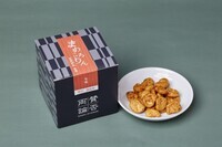 株式会社ショウエイのプレスリリース画像4